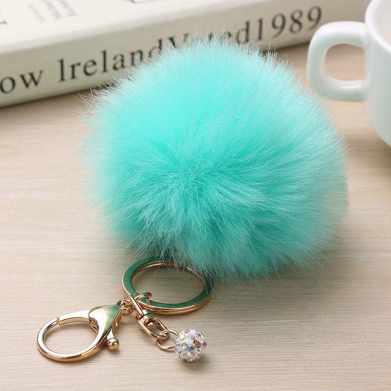 Fashion Puff Ball Keychain