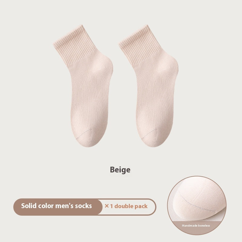 Antibacterial Breathable Cotton Socks