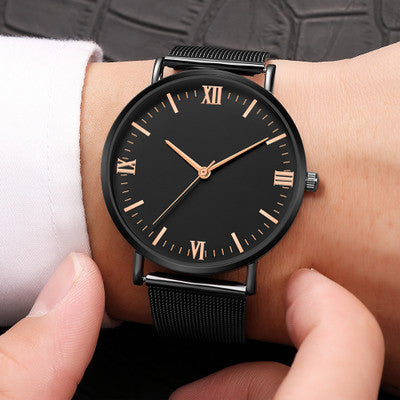 Simply Casual Quartz Watch