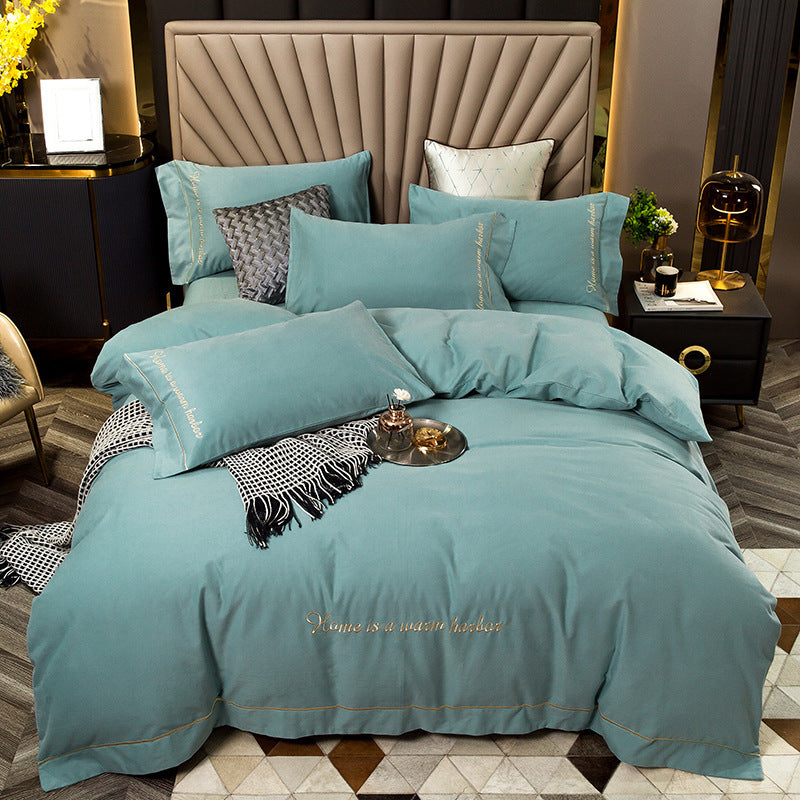 Brushed bedding set