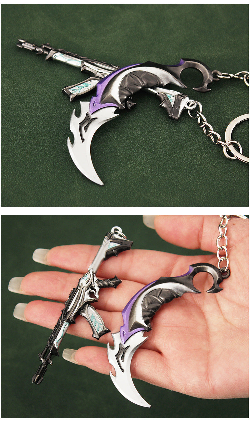 Chaotic Weapon  Keychain