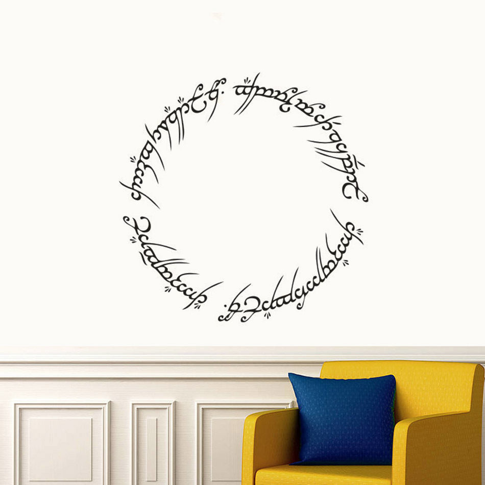 Lord of the Rings vinyl wall sticker