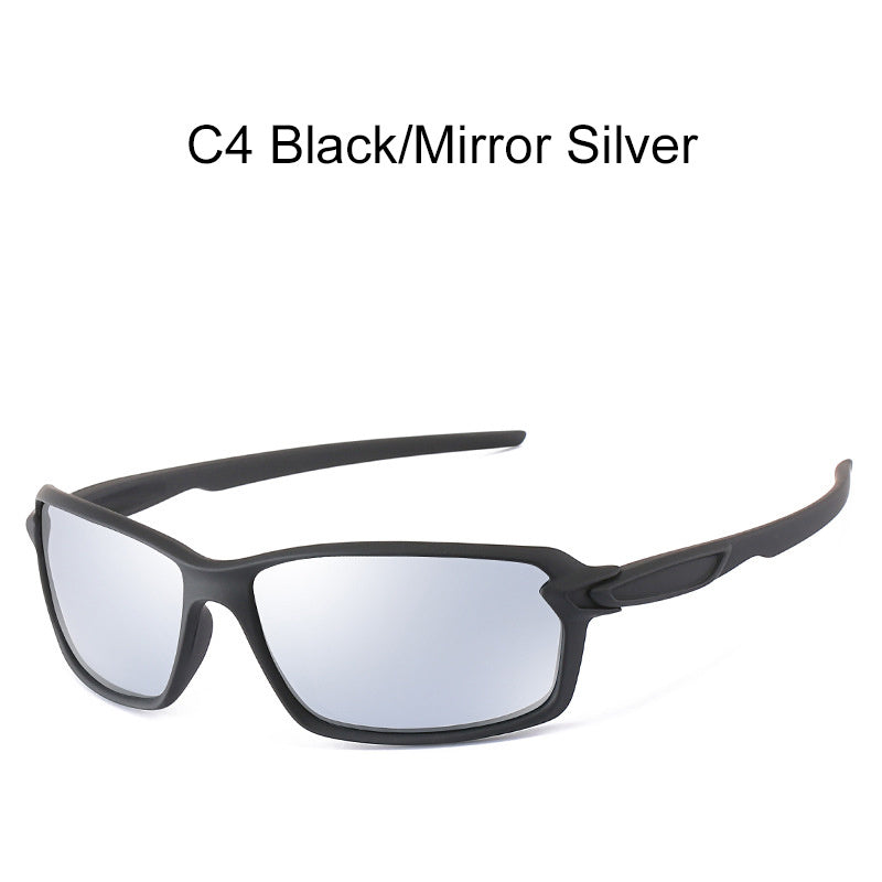 Men's Sports Sunglasses