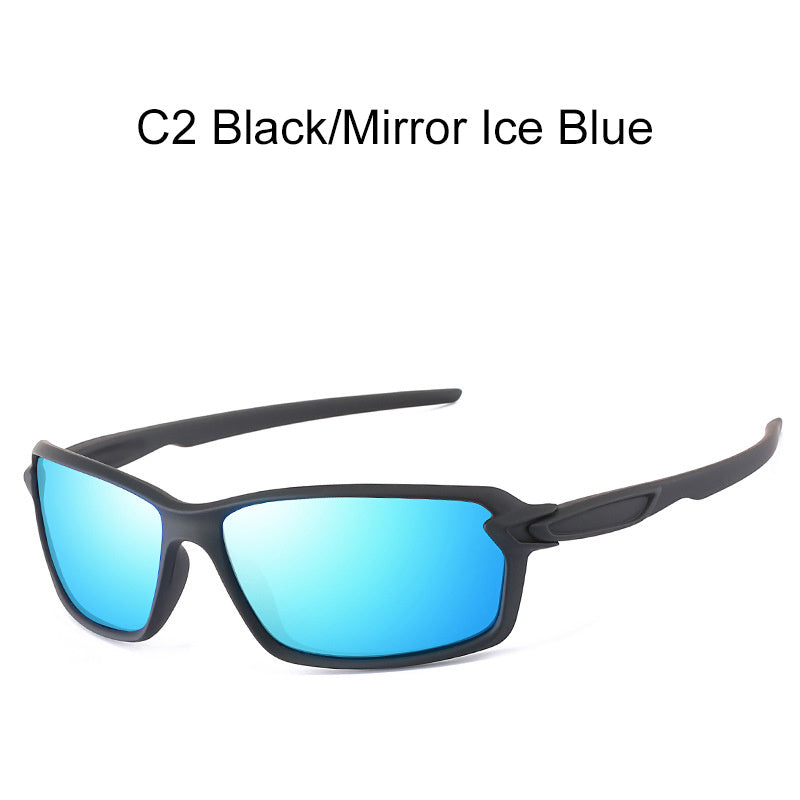 Men's Sports Sunglasses