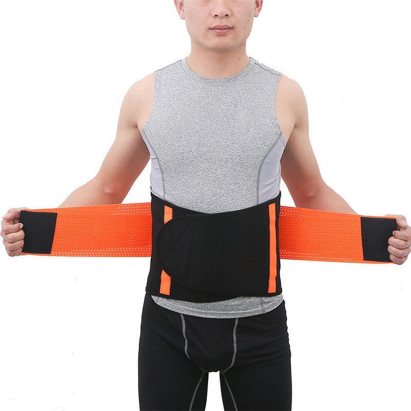 Sports Breathable Waist Belt