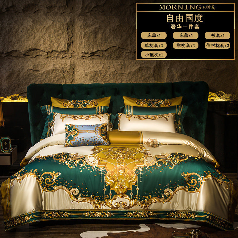 European Luxury Villa Four-piece Bedding Set