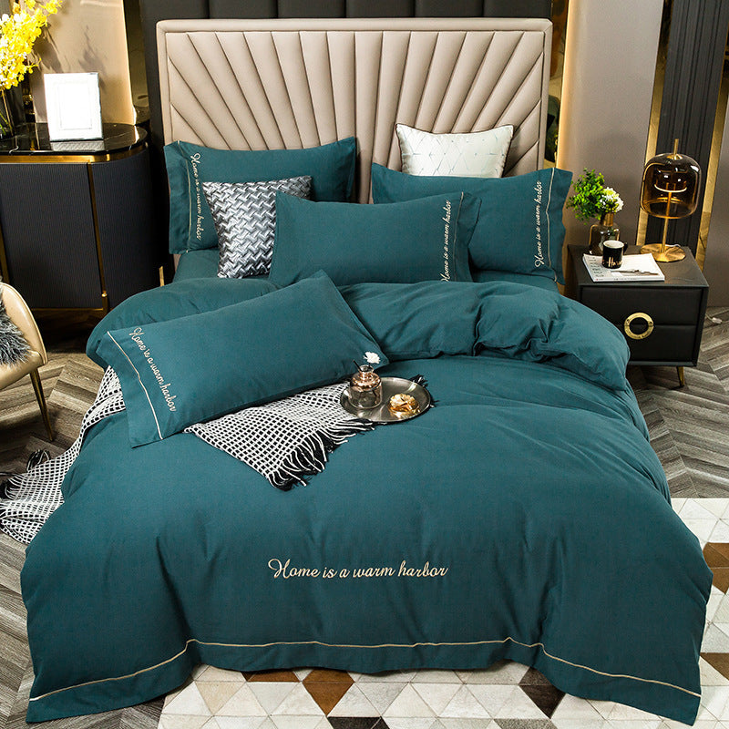 Brushed bedding set