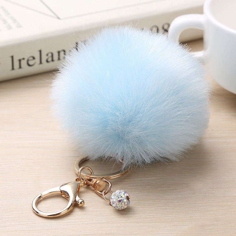 Fashion Puff Ball Keychain