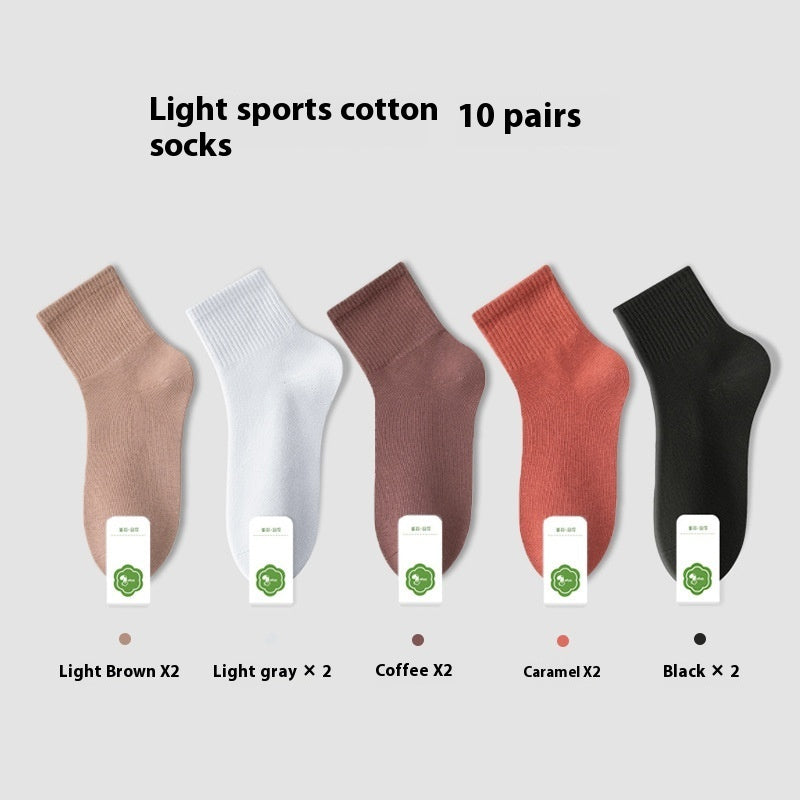 Antibacterial Breathable Cotton Socks