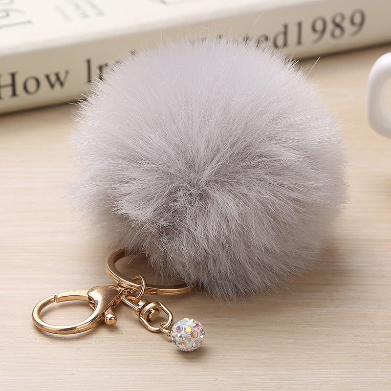 Fashion Puff Ball Keychain