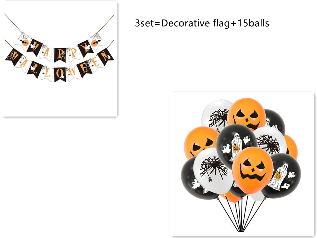 Halloween Party Balloon Set