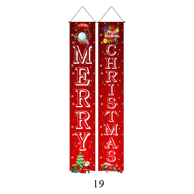 Christmas Couplet Curtain Flag