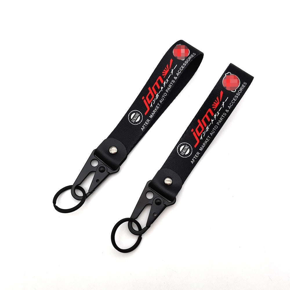 JDM Modified Culture Keychain