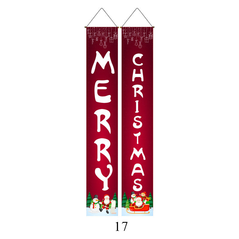 Christmas Couplet Curtain Flag