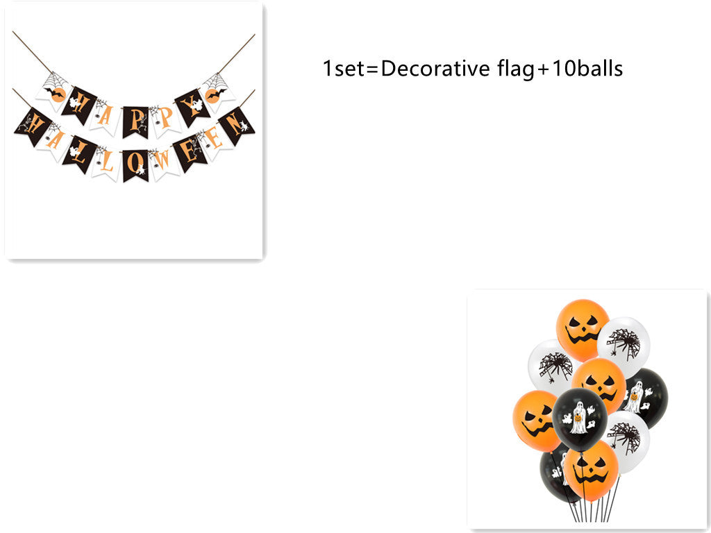 Halloween Party Balloon Set