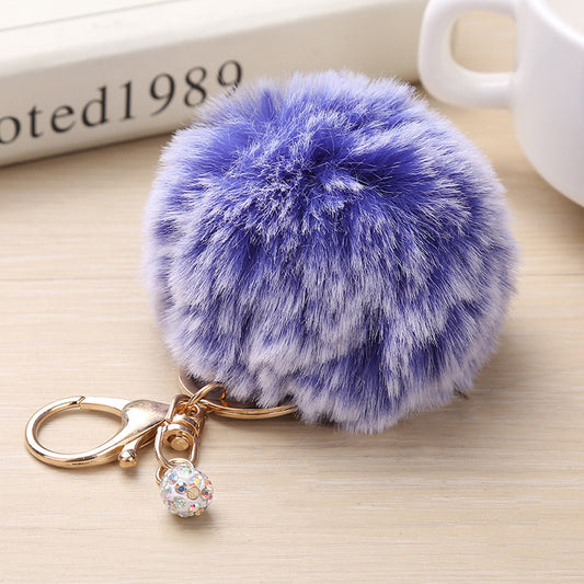 Fashion Puff Ball Keychain