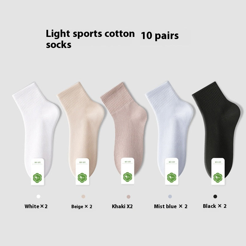 Antibacterial Breathable Cotton Socks