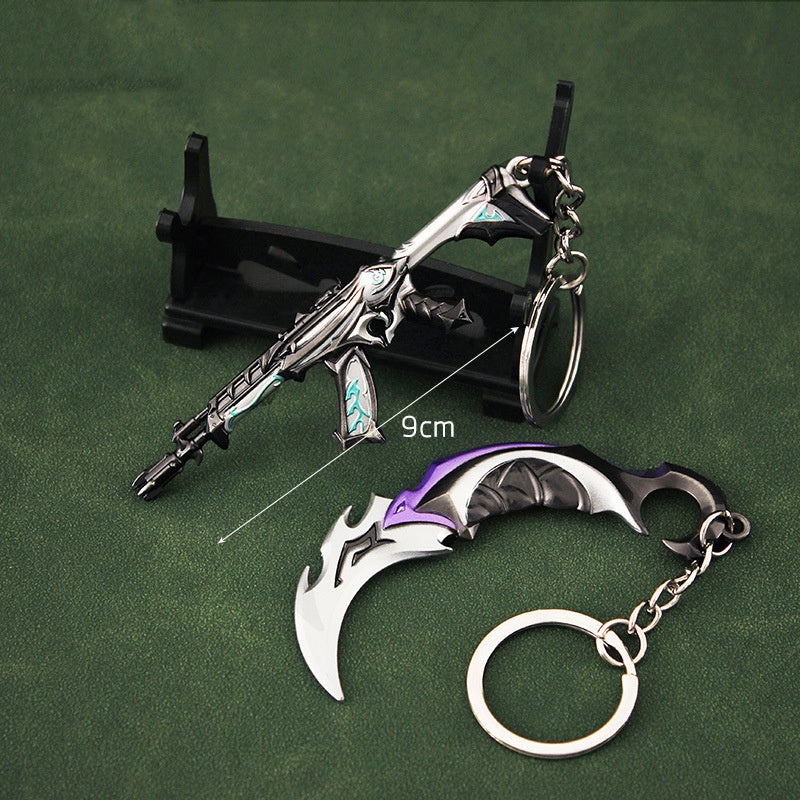 Chaotic Weapon  Keychain