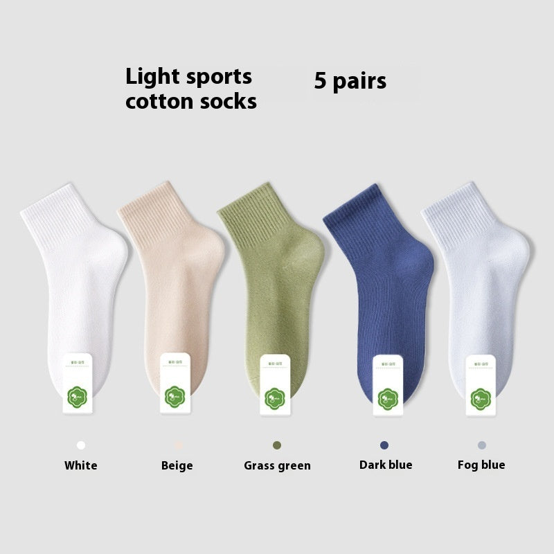 Antibacterial Breathable Cotton Socks