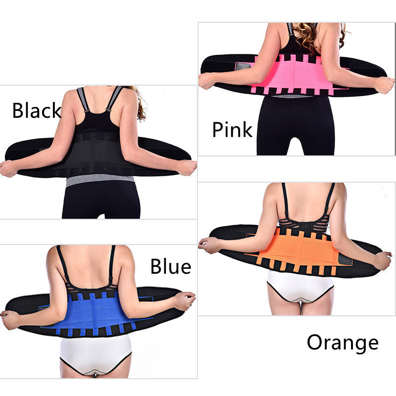 Sports Breathable Waist Belt