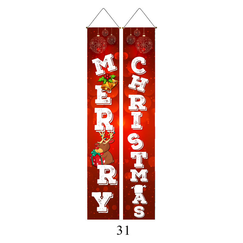 Christmas Couplet Curtain Flag