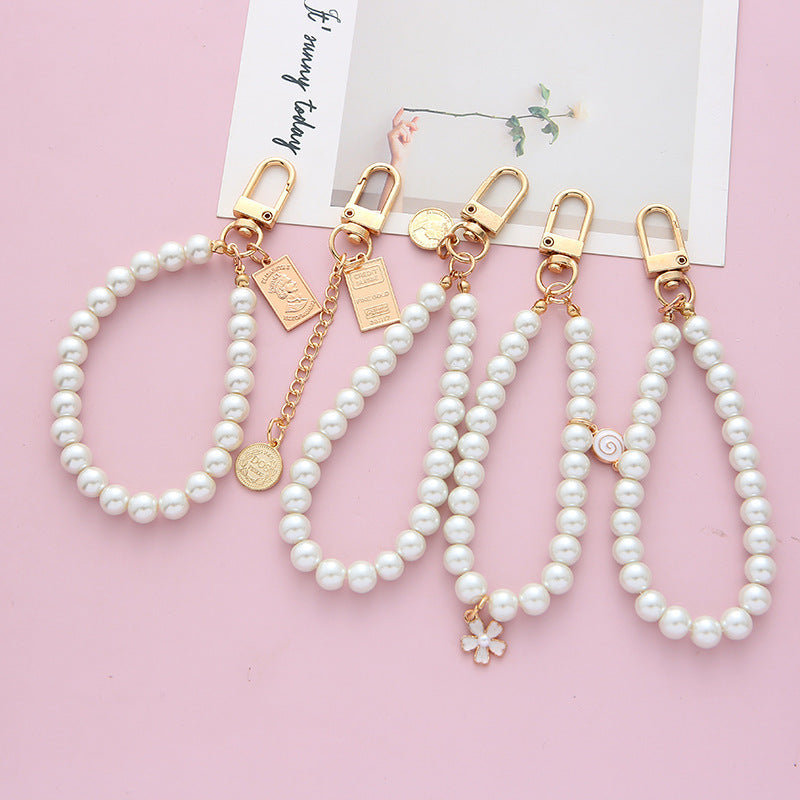 Retro Pearl Keychain