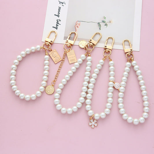 Retro Pearl Keychain