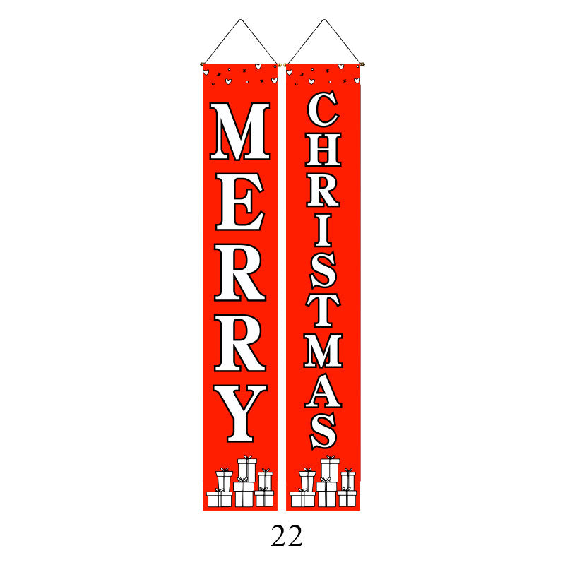 Christmas Couplet Curtain Flag