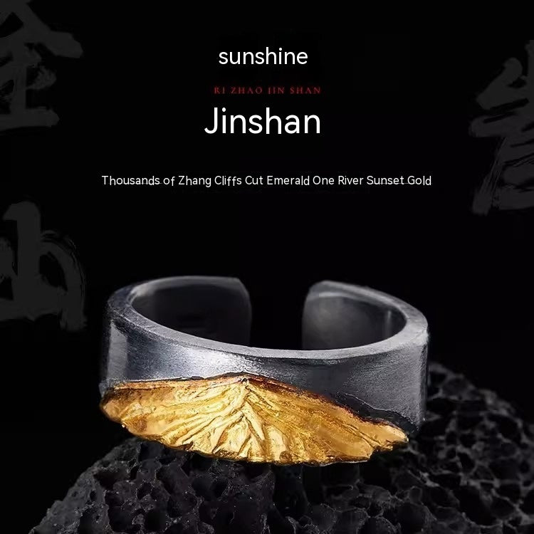 Men's Silver-wrapped Gold Opening Ring