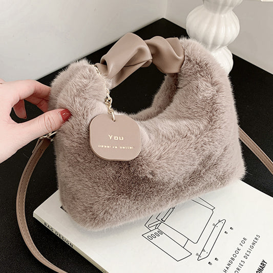 Cute Plush Bag