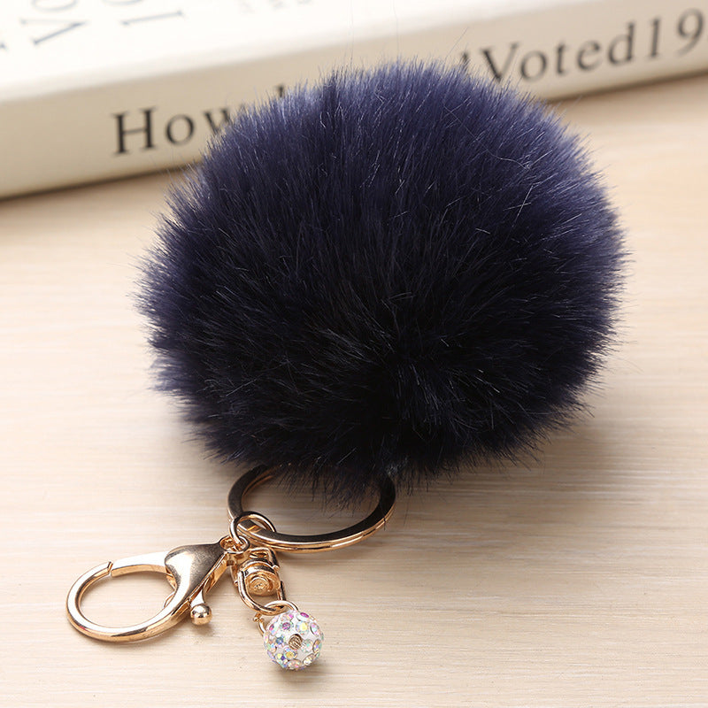 Fashion Puff Ball Keychain