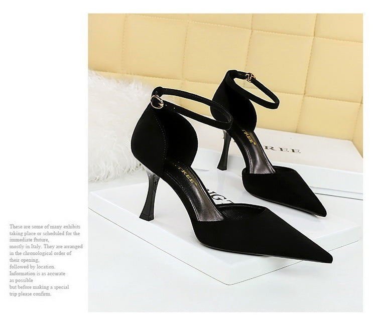 Suede Shallow Mouth Pointed-toe Hollowed Ankle-strap High Heels