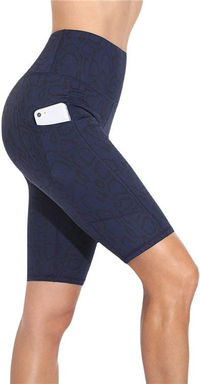 Women's Fashion Waist High Stretch Yoga Pants