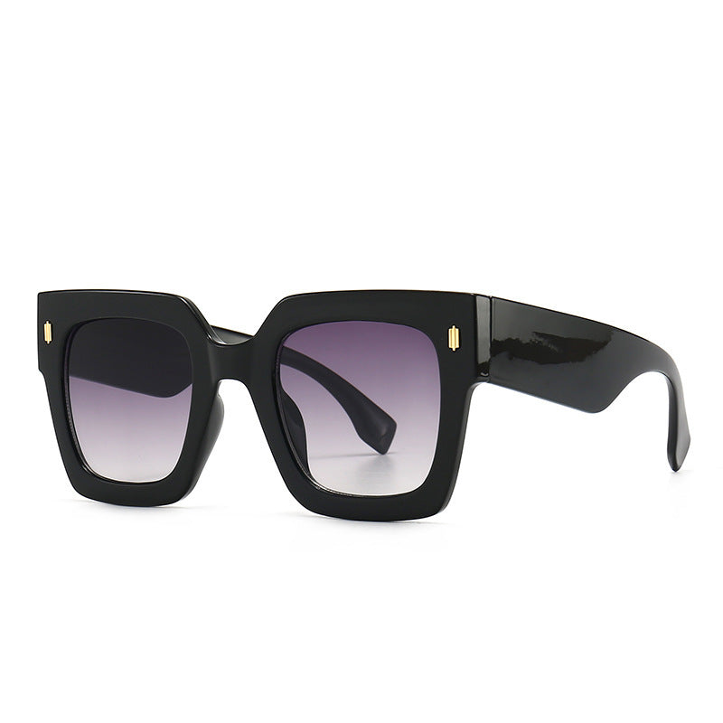 Trendy Large Frame Sunglasses