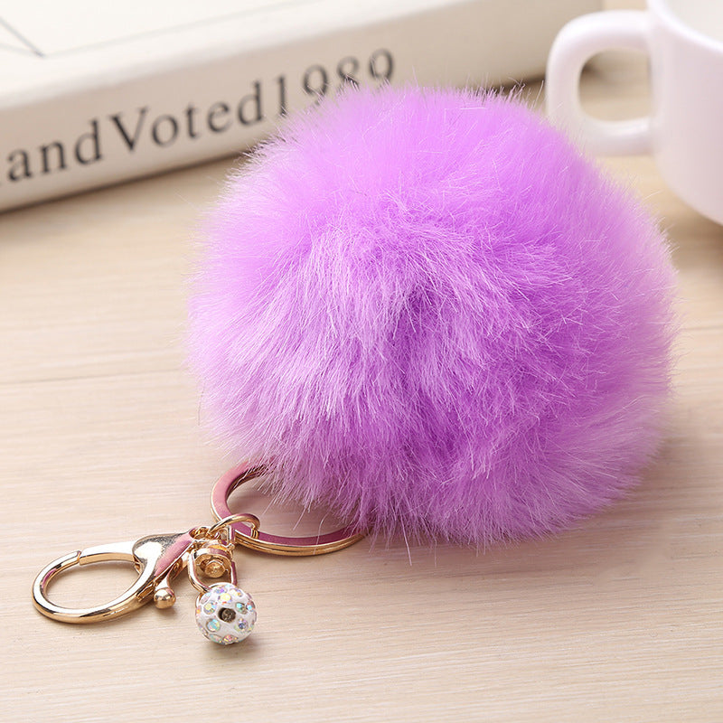 Fashion Puff Ball Keychain