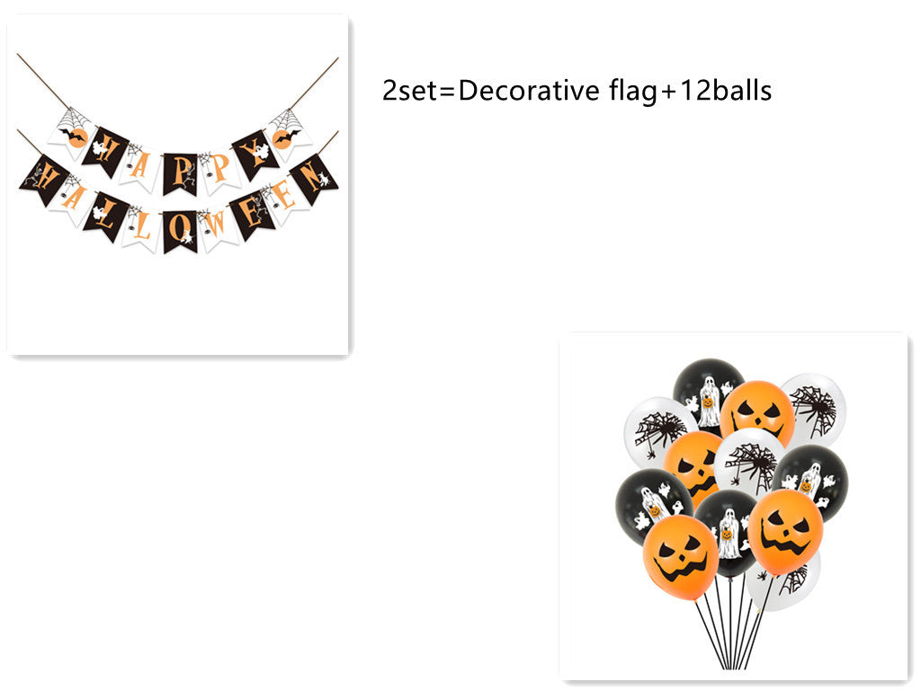 Halloween Party Balloon Set