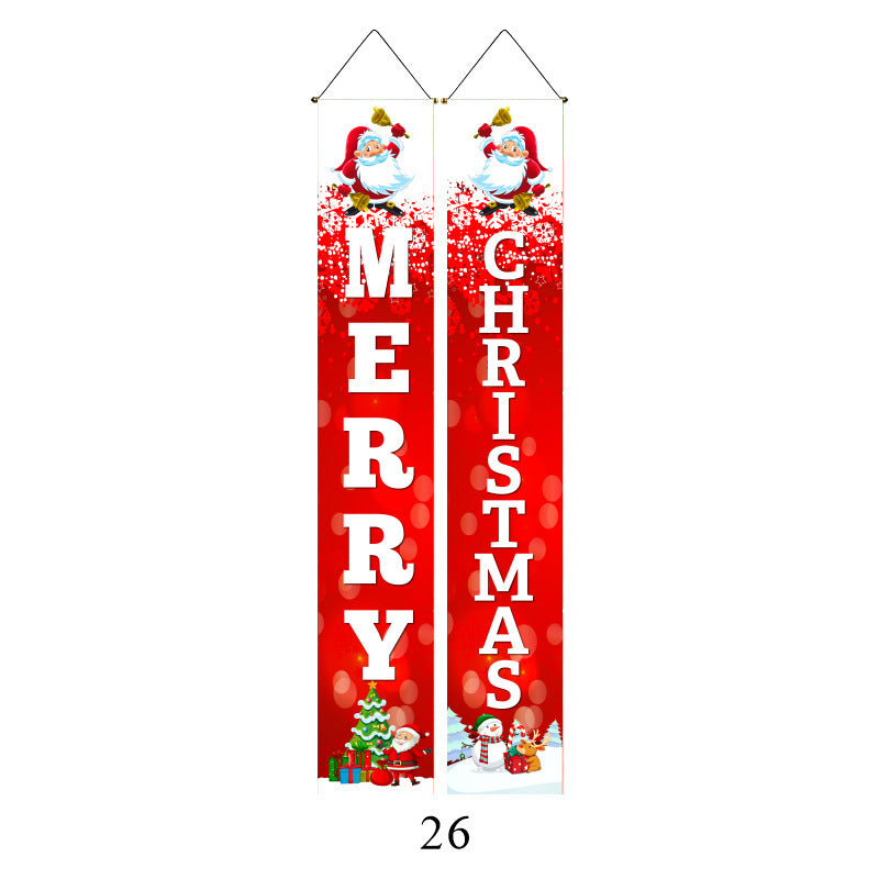 Christmas Couplet Curtain Flag