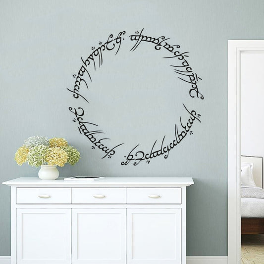 Lord of the Rings vinyl wall sticker