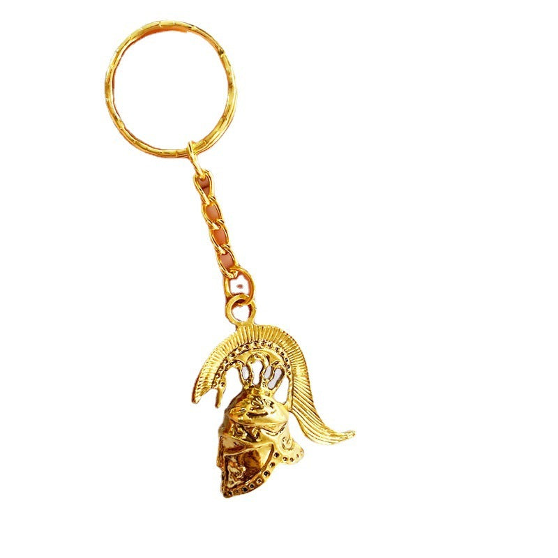 Roman Warrior Helmet Pendant Keychain