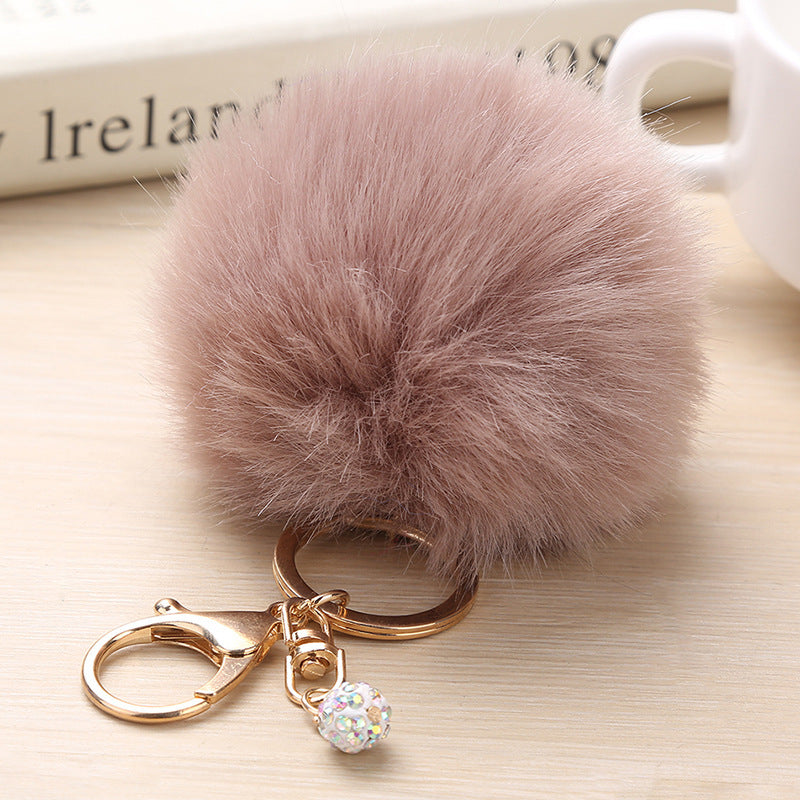 Fashion Puff Ball Keychain