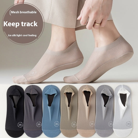 Men's Ice Silk Cool Feeling Socks