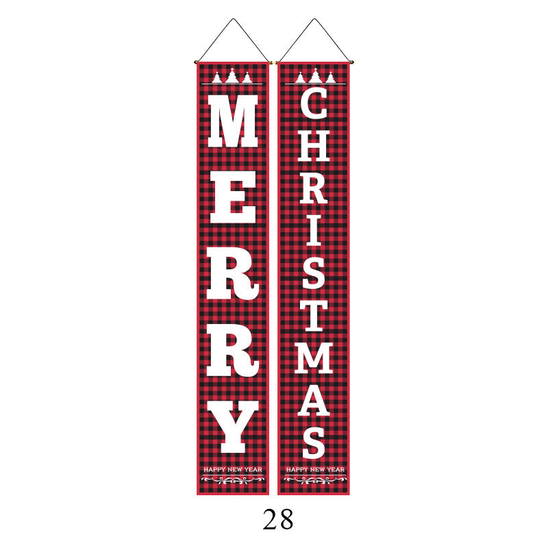 Christmas Couplet Curtain Flag