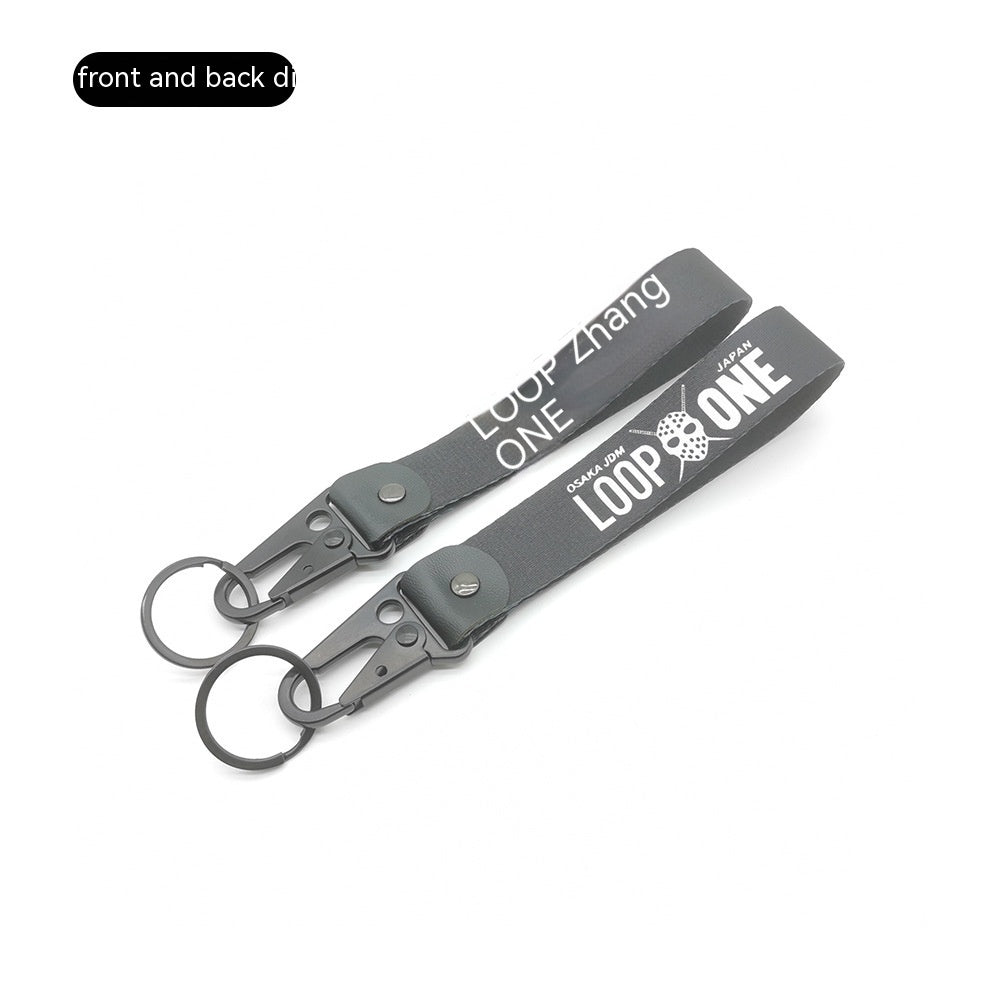 JDM Modified Culture Keychain