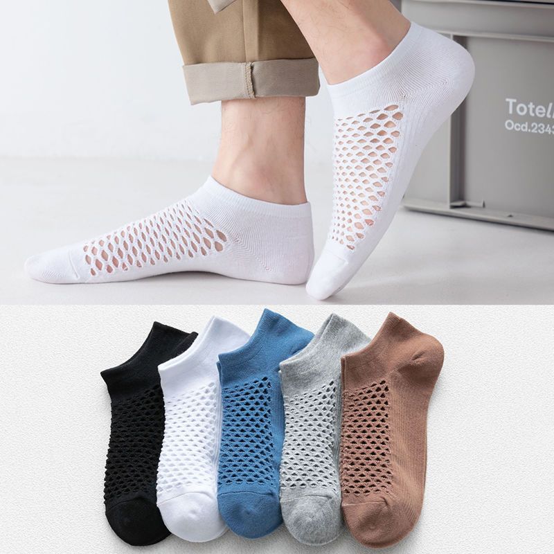 Mesh Sweat-absorbing Cotton Socks