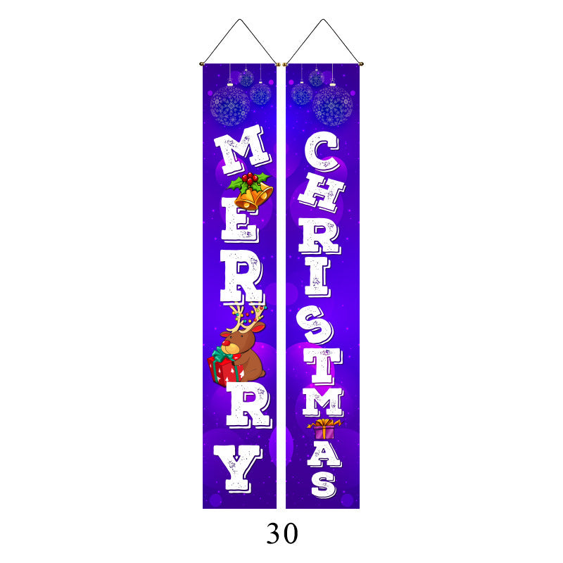 Christmas Couplet Curtain Flag