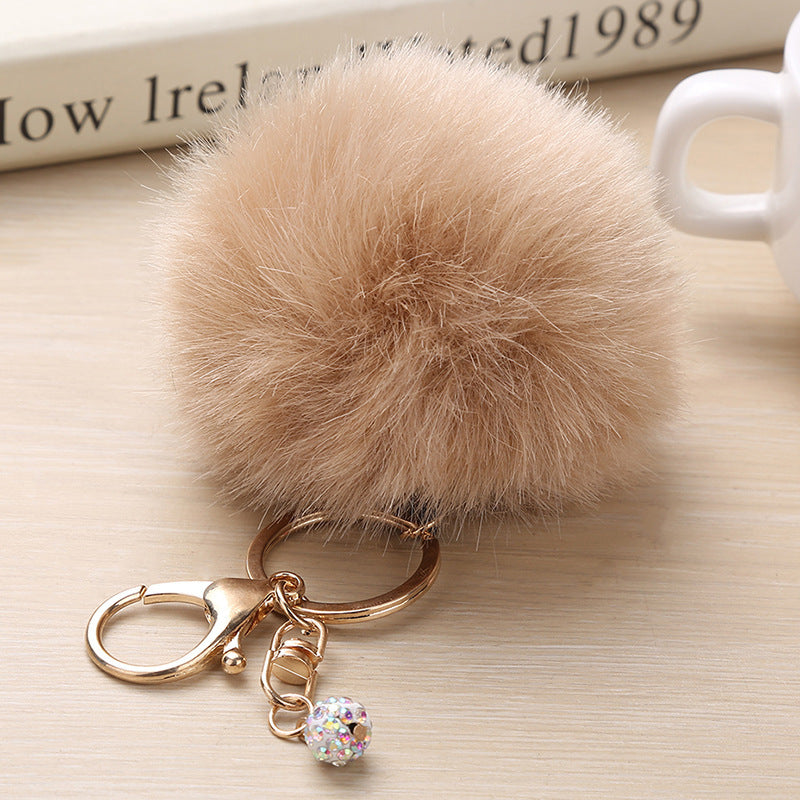 Fashion Puff Ball Keychain