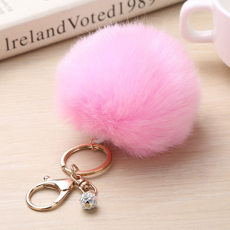 Fashion Puff Ball Keychain