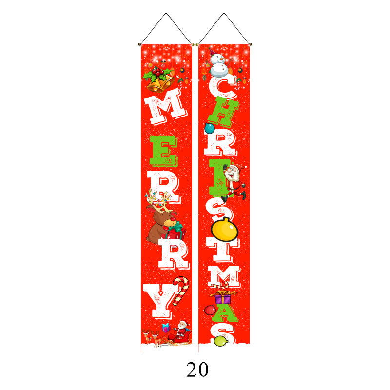 Christmas Couplet Curtain Flag