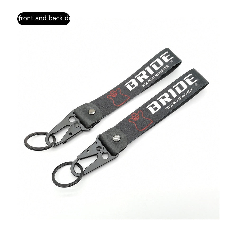 JDM Modified Culture Keychain