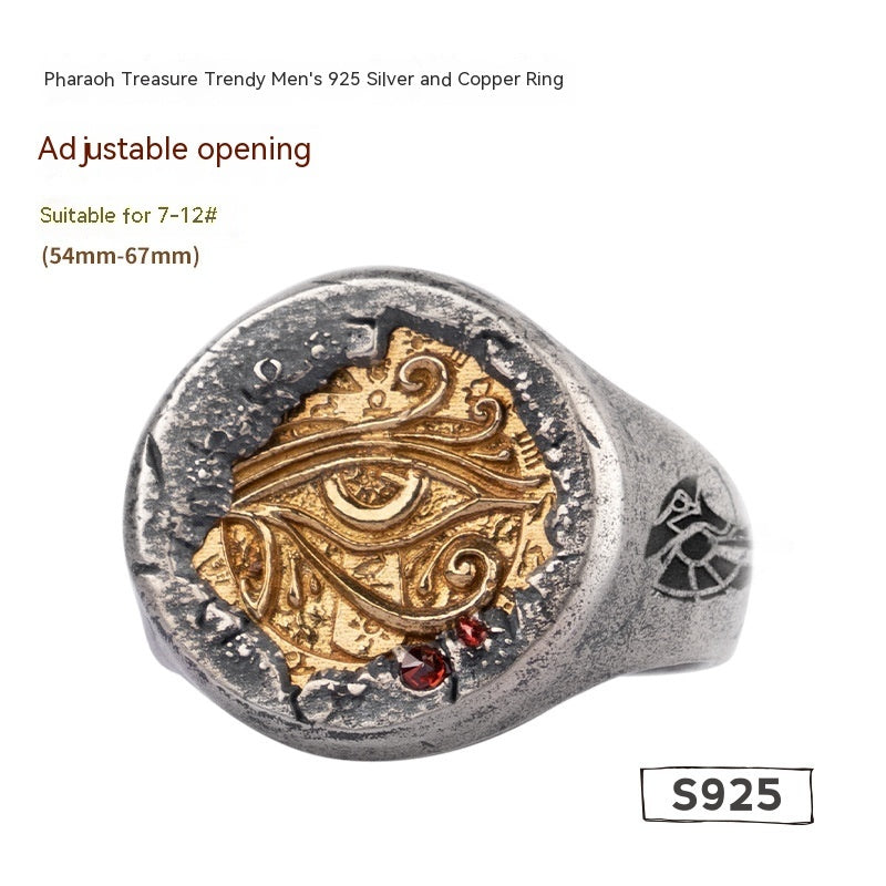 Pharaoh's Treasure Eye of Horus Silver Inlaid Copper Ring